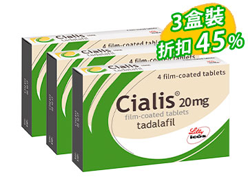 犀利士 Cialis 原裝進口正品【三盒裝】